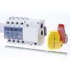 Legrand Выключатель-разъединитель Vistop - 63 A - 3П - рукоятка сбоку 022316