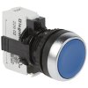Legrand Кнопка с потайным толкателем - Osmoz - в сборе - IP 66 023703