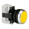 Legrand Кнопка с потайным толкателем - Osmoz - в сборе - IP 66 023704