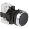 Legrand Кнопка с потайным толкателем - Osmoz - в сборе - IP 66 023706
