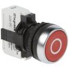 Legrand Кнопка с потайным толкателем - Osmoz - в сборе - IP 66 023708