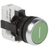 Legrand Кнопка с потайным толкателем - Osmoz - в сборе - IP 66 023709
