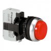 Legrand Кнопка с выступающим толкателем 22 - Osmoz - в сборе - IP 66 023715