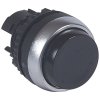 Legrand Кнопка с пружинным возвратом 22,3 - Osmoz - без подсветки - IP 66 023826