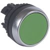 Legrand Головка 22,3 - Osmoz - для комплектации - без подсветки - IP 66 023842
