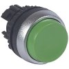 Legrand Головка 22,3 - Osmoz - с выступающим толкателем - без подсветки - IP 66 023852
