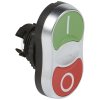 Legrand Головка с двойными кнопками - Osmoz - потайной/потайной толкатель (O-I) - IP 66 023980