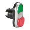 Legrand Головка с двойными кнопками - Osmoz - потайной/выступающий толкатель (O-I) - IP 65 023982