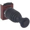 Legrand Джойстик - Osmoz - без подсветки - IP 65 - 2П - с кнопкой блокировки 023992