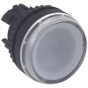 Legrand Головка индикатора - Osmoz - для комплектации - с подсветкой - IP 66 024160