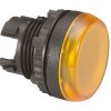 Legrand Головка индикатора - Osmoz - для комплектации - с подсветкой - IP 66 024164
