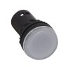 Legrand Osmoz индикаторная лампа моноблочная 24В 024600