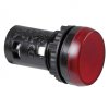 Legrand Osmoz индикаторная лампа моноблочная 24В 024601