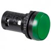 Legrand Osmoz индикаторная лампа моноблочная 24В 024602