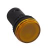 Legrand Osmoz индикаторная лампа моноблочная 130В 024609