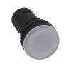 Legrand Osmoz индикаторная лампа моноблочная 230В 024610