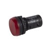 Legrand Osmoz индикаторная лампа моноблочная 230В 024611