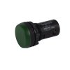Legrand Osmoz индикаторная лампа моноблочная 230В 024612