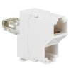 Legrand Разветвитель 2 параллельных ISDN RMS - LCS 032747