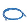 Legrand Шнур RJ-45 категория 6 неэкранированный ПВХ 039874