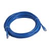 Legrand Шнур RJ-45 категория 6 неэкранированный ПВХ 039876
