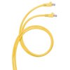 Legrand Патч-корд категория 6А S/FTP LSZH 051525