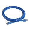 Legrand Шнур коммутационный RJ 45 - категория 6 - U/UTP - PVC - неэкранированный 051774