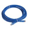 Legrand Шнур коммутационный RJ 45 - категория 6 - U/UTP - PVC - неэкранированный 051775