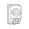 Legrand Комбинированный щиток с переключателем Hypra - IP 44 - 3К+Н+З - 32 А 059256