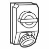Legrand Комбинированный щиток с переключателем Hypra - IP 66/67-55 - 2К+З - 32 А 059263