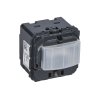 Legrand KNX Celiane Датчик движения ИК настенный 180° IP41 067577