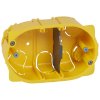 Legrand Коробка многоместная - Программа Batibox - для изделий Mosaic 080049