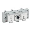 Legrand Перекидной выключатель-разъединитель DCX-M - 63 А - типоразмер 1 - 3П+Н 431121