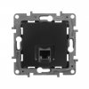 Legrand Информационная розетка RJ 45 - категория 5e - Etika 672641