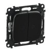 Legrand Valena ALLURE Переключатель двухклавишный 752919