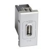 Legrand Axolute. Розетка USB HC4285C1