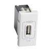 Legrand Axolute. Розетка USB для зарядки мобильных устройств 1,1А 230/5В HD4285C1