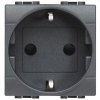 Legrand LivingLight Розетка силовая 2К+З с автоматическими клемами L4141AN