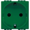 Legrand Livinglight Силовая розетка 2К+З, 16А L4141V