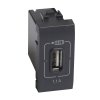 Legrand Livinglight Розетка USB для зарядки мобильных устройств 1,1А 230/5В L4285C1
