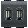 Legrand Livinglight USB Разъём Для Зарядки 2 м L4285C2