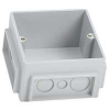 Legrand Коробка встраиваемая для напольных коробок на 3М 650390