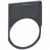Legrand Osmoz рамка+вставк. узкая без надписей 024323