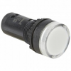 Legrand Osmoz, Моноблочная сигн. лампа со встр. светодиодом 24В 024120
