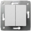 Legrand Cariva DIY Выключатель двухклавишный 695934