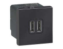 Legrand Розетка USB для зарядки двойная - Программа Mosaic 079384
