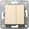 Legrand Светорегулятор кнопочный, 500Вт, 230В, Cariva 773715