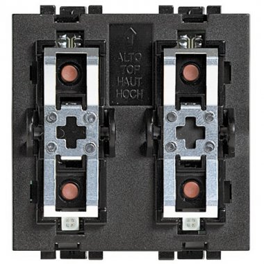 Фотография товара 'Legrand Livinglight Отель-пульт DND-MUR bus LN4653'