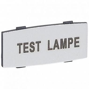 Фотография товара 'Legrand Osmoz вставк. узкая TEST LAMPE надпись 024345'