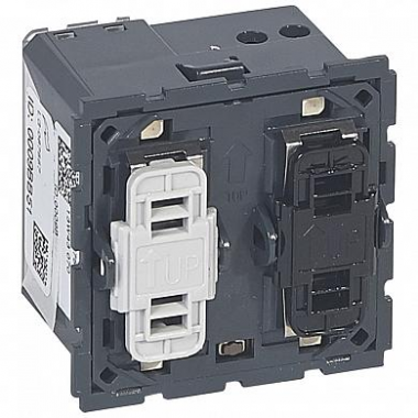 Фотография товара 'Legrand Активатор с управляющим устройством для управления приводом 067557'